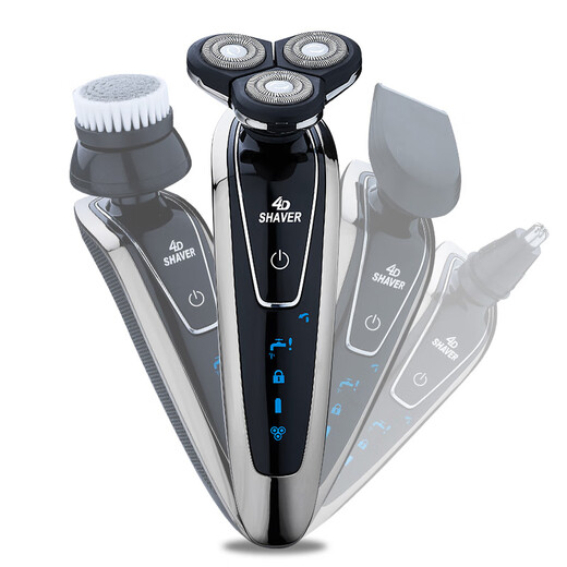 Jingdong Express self-operated electric shaver for men 2025 new small steel cannon that does not leave stubble official flagship store original authentic shaver best-selling No. 1 shaver silver standard + head + nose hair remover + facial cleanser