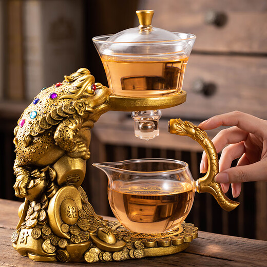 Porcelain brand tea set Jinchan glass automatic tea set simple magnetic suction water tea set creative Kung Fu tea set tea cup teapot