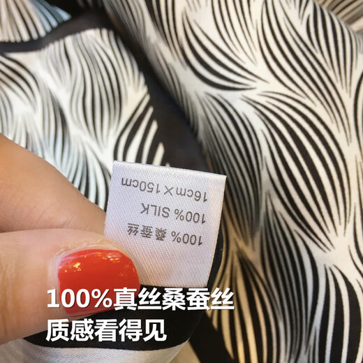 GIAVENTOLA Silk Scarf Women's Mulberry Silk Long Silk Scarf Mother's Day Gift Box for Mother's Birthday Gift for the Elder Girl, Polka Dot Leaves