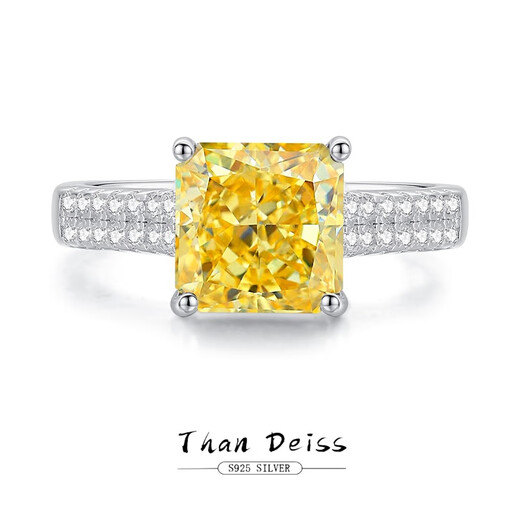 S925 Ring Women's Light Luxury Premium Four-Prong Yellow Diamond Small Sugar Cube Diamond Ring Original New Model Simple Model FDJZ-116-Tanzan Color No. 5