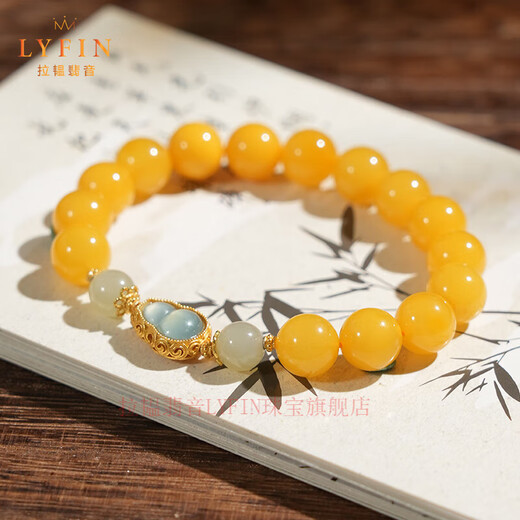 Layun Feiyin natural Russian beeswax bracelets for women collectible chicken oil gold inlaid jade gourd original light luxury national style bracelet 10mm flawless chicken oil honey (with certificate)