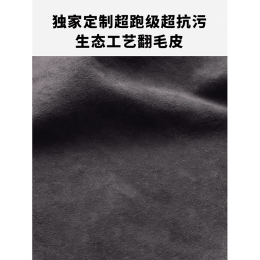 Yusenyi Procurement Products Motorcycles, Motorcycles, Electric Vehicles, Bicycle Handles, Anti-slip and Breathable, Suede Red, Handlebar Wrapping Tapes (One Pair)