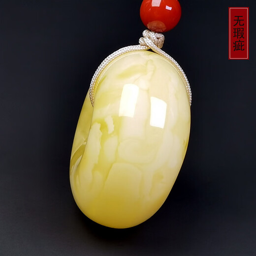 Hupai One thing, one picture, one certificate, natural beeswax pendant, safe buckle necklace, white wax, white flower wax, Russian raw material, safe buckle 10.71 g 31.5*16.5 mm