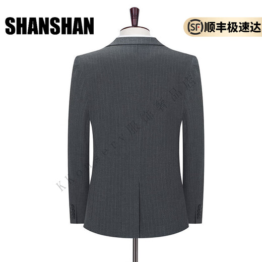 SHANSHAN light luxury brand men's suit two-piece business slim gray striped casual suit for men gray striped 2XL 180