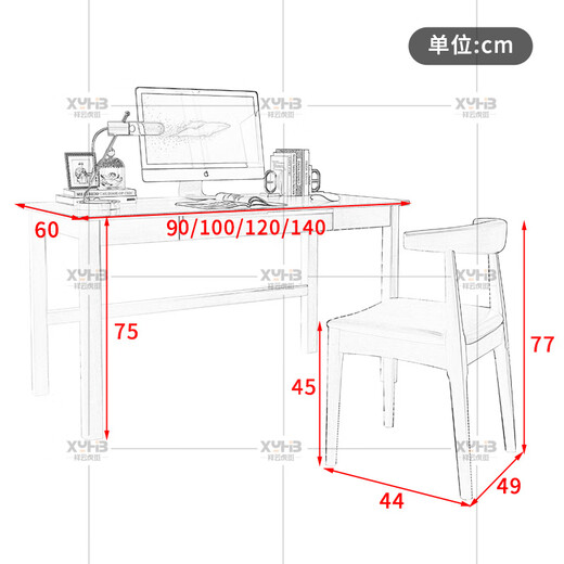 Xiangyun Tiger Spot Solid Wood Desk Study Desk Computer Desk Desktop with Keyboard Tray Office Writing Desk Study Furniture Walnut Color With Keyboard Tray 0.9*0.6 Meter Computer Desk