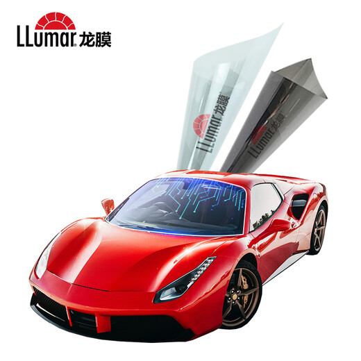 Lon film car film explosion-proof glass film Elike full car film car sun protection privacy insulation film solar film international brand