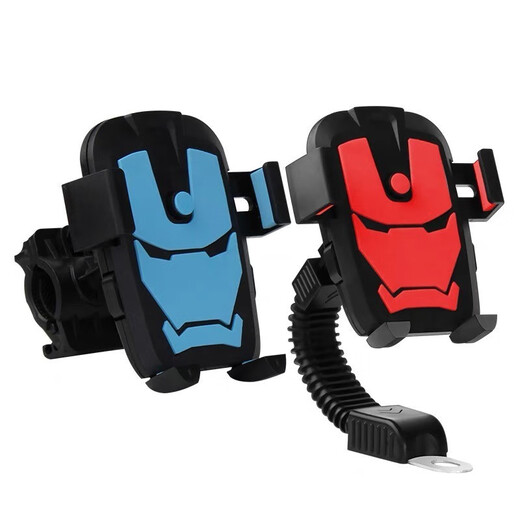 Electric Vehicle Bracket Motorcycle Navigation Bracket Mountain Bike Cycling Bracket Meituan Automatic Clamp Handlebar Bracket_Black + Strap