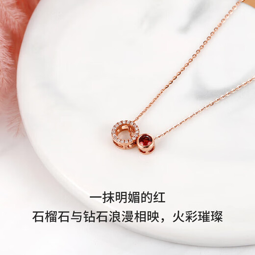Chiba Jewelry 18K gold diamond pendant rose gold light garnet pendant without chain needs to be paired with ball chain birthday gift