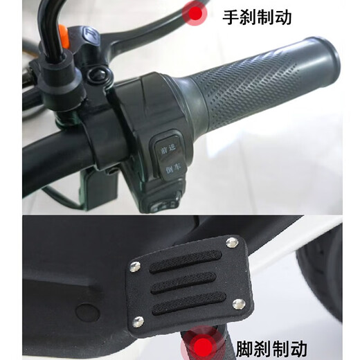 Phoenix tricycle electric scooter for the elderly, women's pick-up and drop off of children, battery car, electric tricycle, new national standard Fengji丨bare bike without battery charger