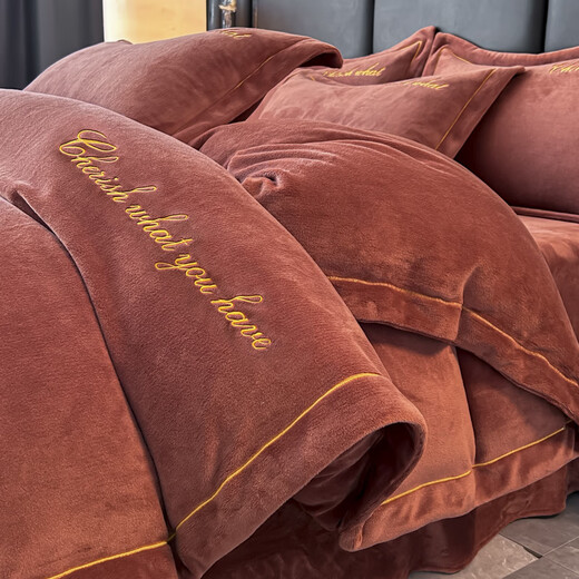 Antarctica Class A milk velvet letter embroidery four-piece set for double household simple winter plus velvet quilt cover sheets and bedding, Mocha brown 1.8m bed sheet style four-piece set (quilt cover 200x230cm)