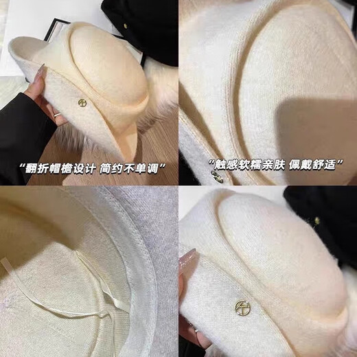 Zhizhou Top Hat Hepburn Style Hat Autumn and Winter Little Fragrance Style Socialite French Top Hat Female Fisherman Hat Retro and Elegant French Thousand Gold Hat - White