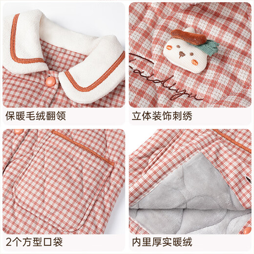 Malensa giant warm pajamas for women winter thickened velvet three-layer quilted 2025 new anti-static can be worn outside home clothes