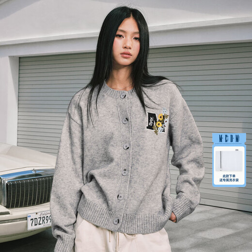 MEDM line floral embroidery casual cardigan sweater for men and women in spring and autumn lazy loose couple sweater jacket gray M