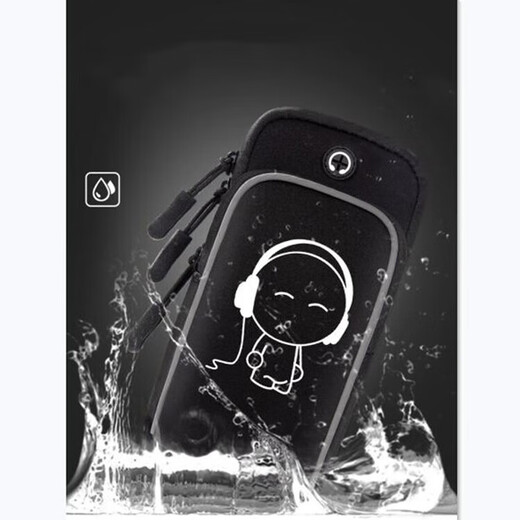Mobile phone arm bag reflective running sports armband wrist bag men and women mobile phone bag night running fitness equipment arm arm sleeve large music kids frame reflective/luminous