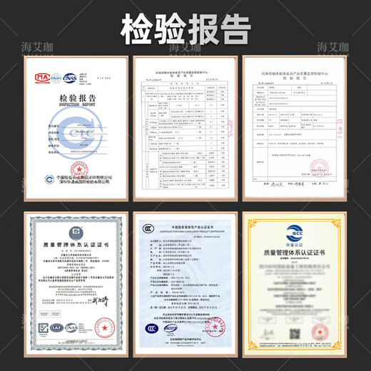 Haiaijia fire cabinet micro fire station fire equipment storage cabinet tool cabinet display cabinet emergency cabinet 1.6 meters including equipment