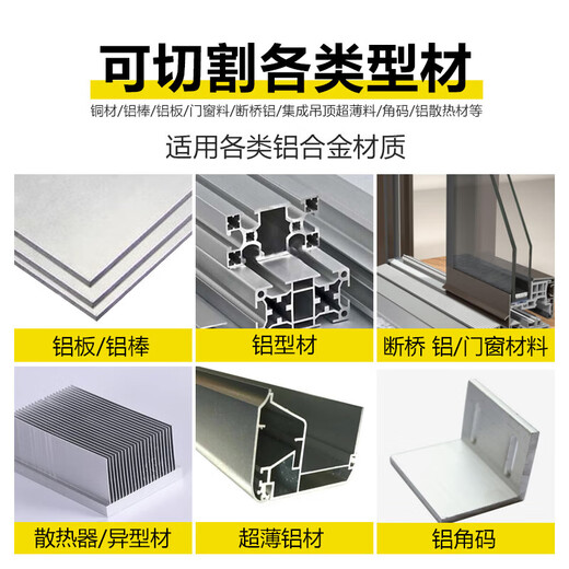 RSRDDY aluminum alloy saw blade for aluminum cutting, 120 tooth cutting aluminum saw blade, 12 inch 305 aluminum saw blade, bridge breaking aluminum saw blade, diameter 550, thickness 5.0 hole, 30 teeth 100