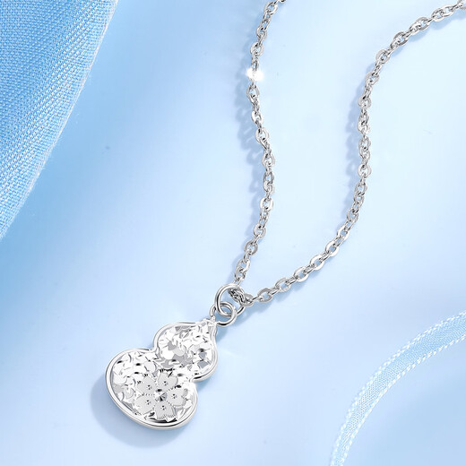 Wanfulong platinum earrings white gold PT950 pendant Fulu double gourd jewelry style birthday gift for girlfriend Ping An gourd pendant free s925 necklace 6.12g