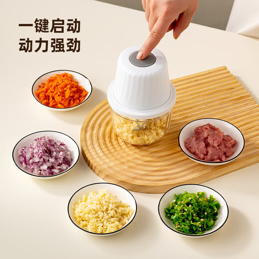 Wanzhuang cordless electric garlic masher, small cooking machine, garlic and minced meat artifact, color box, free charging cable, capacity 250ml-3-leaf knife
