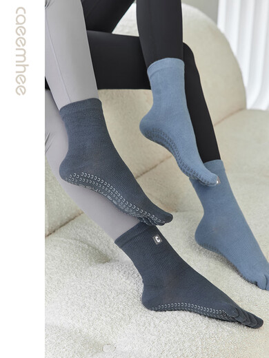 Five-finger yoga socks thin non-slip professional women's summer long dance Pilates socks floor long cotton socks KS4099 haze blue