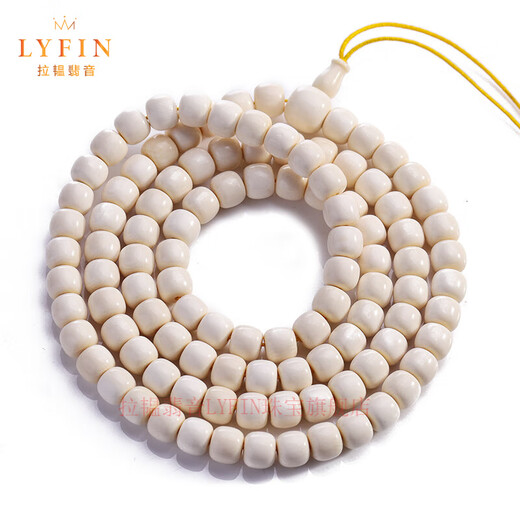 Layun jade high-pitched goods mammoth ivory 108 bracelets barrel beads Buddha beads accessories bracelet men and women Buddha beads handheld cultural toys collection 7*8 barrel beads necklace 108 Buddha beads