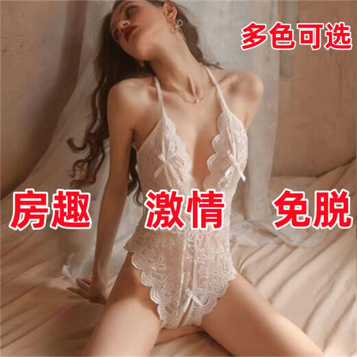 Lace seductive underwear for women 2025 new style stimulating seductive bed sexy pure desire couple fun underwear thong + 2025 couple underwear passionate wind into intercourse without putting on and taking off dating convenient to be a man's vagina One size 80-125Jin Jin is equal to 0.5 kg