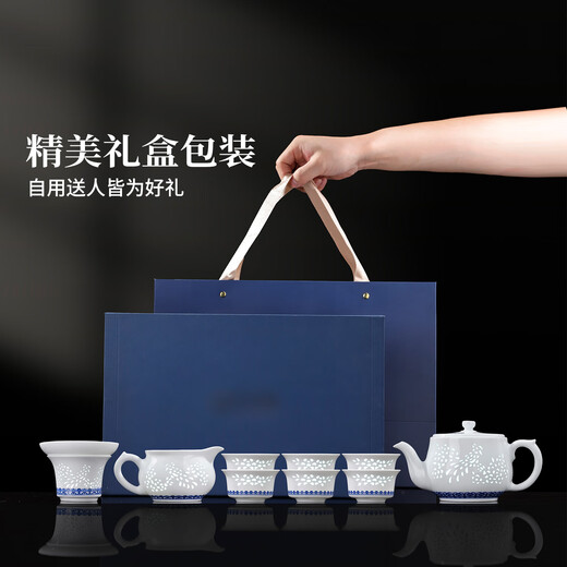 Jingdezhen (jdz) ceramic tea set Chinese style intangible cultural heritage blue and white exquisite Kung Fu tea set high-end housewarming gift for home use