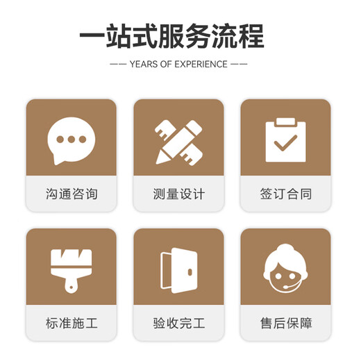 Jinan Yishu decoration design, home decoration and work equipment, half package, full package, whole house customization, half package (contact customer service. Free door-to-door measurement, 29.9 can be reduced by 500 yuan or refundable)