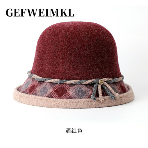 GEFWEIMKL merino wool fisherman hat women's autumn and winter elegant fashion curled basin hat middle-aged and elderly mothers warm felt hat burgundy adjustable