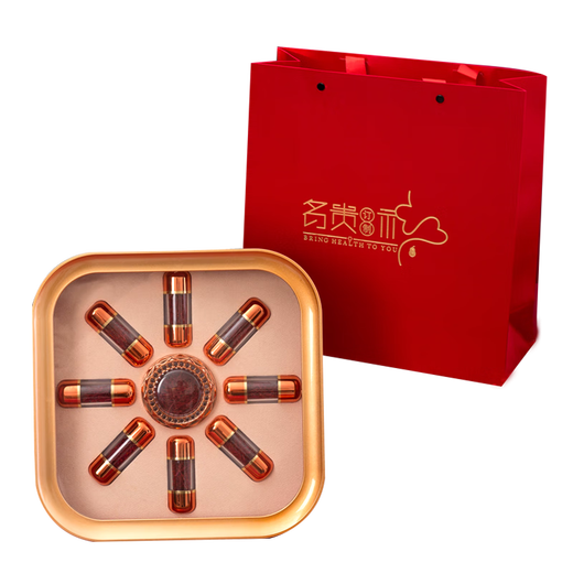 伯山甫藏红花礼盒西藏特产节日礼物实用送妈妈婆婆长辈滋补养生实用礼品 暮云合璧优选藏红花10g