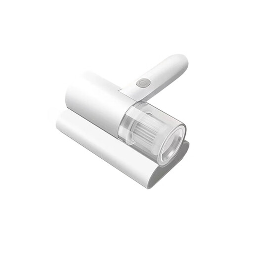 German technology wireless mite removal instrument artifact for bed mites household handheld UV machine Shiyu (20% selection) white luxury model