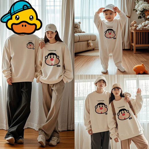G.duck's special parent-child clothing for a family of three or four in autumn and winter. Children's velvet thickened sweatshirts for small-month-old babies. Milky white large pattern. Thickened without velvet. 100