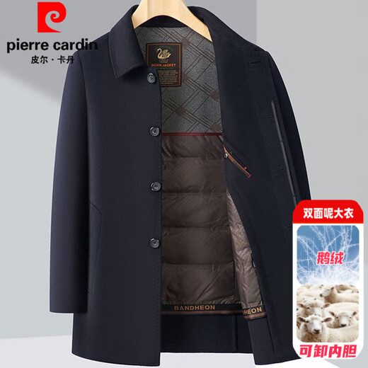 Pierre Cardin Cashmere Wool Coat Men's Mid-Length Removable Goose Down Liner Middle-aged Thickened Warm Double-sided Wool Coat Navy XL (180) Code - Recommended Weight 145-160 Jin Jin is equal to 0.5 kg