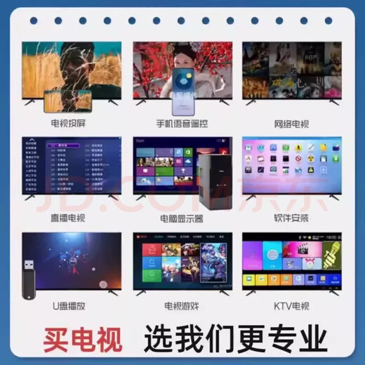 8K smart screen TV ultra-thin high-definition smart network wifi voice projection screen living room can be wall-mounted in bedroom eye protection 85 inches - length 168 * height 98CM - luxury frameless