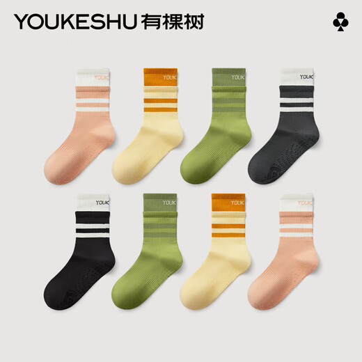 YOUKESHU Yoga Socks Women's Mid-calf Socks Pilates Fitness Non-Slip Socks Dance Adult Sweat-Absorbent Socks Black + Platinum Gray One Size