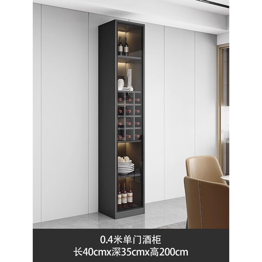 The middle shopkeeper living room wine cabinet display cabinet against the wall 2025 solid wood light luxury tea wine cabinet storage cabinet with glass door 40A free delivery