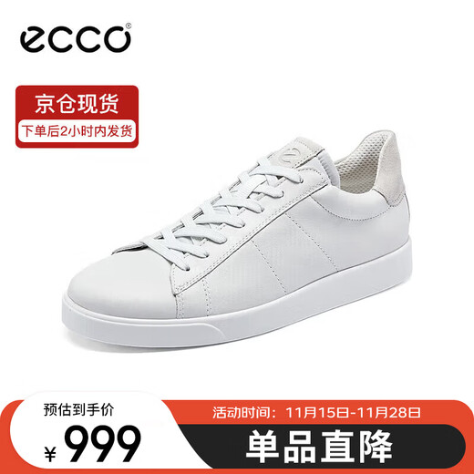ECCO Aibu casual sneakers men's shoes spring and autumn white shoes low top versatile lace-up trendy lightweight 521304 42