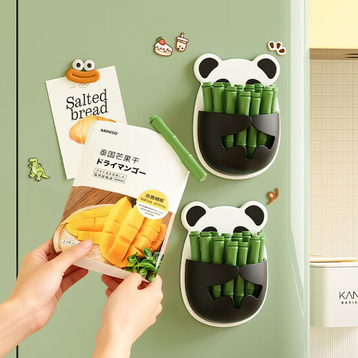 Panda magnetic sealing clip snap-on bamboo food snack bag dustproof and moisture-proof sealing clip refrigerator door magnetic box Panda magnetic box + 12 clips