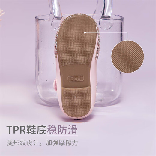 DAVE&BELLA Girls' Leather Shoes 2026 Spring New Children's Princess Shoes Fashionable Baby Girl Performance Shoes Children's Casual Shoes Pearlescent Pink Spot 21