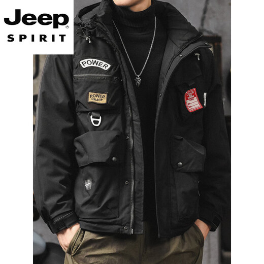 JEEP SPIRIT Workwear Assault Jacket Clothes Men's Winter Functional Hooded Multi-Pocket Thickened Down Jacket Men's Maillard Jacket Amber Brown XL 145-160Jin Jin equals 0.5 kg
