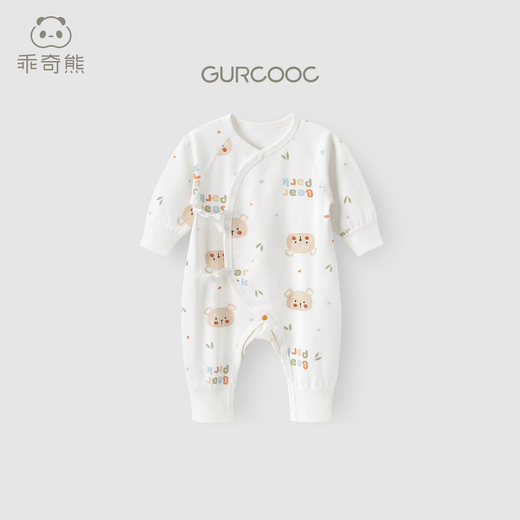 Good Bear Newborn Clothes Autumn and Winter Baby Clothes Long-Sleeved Strap One-piece Baby Cotton Home Autumn Pajamas