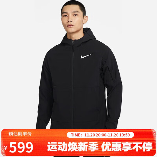 NIKE Men's Spring and Autumn Hooded Jacket Casual Sports Trendy Versatile DQ6594-010 Black L