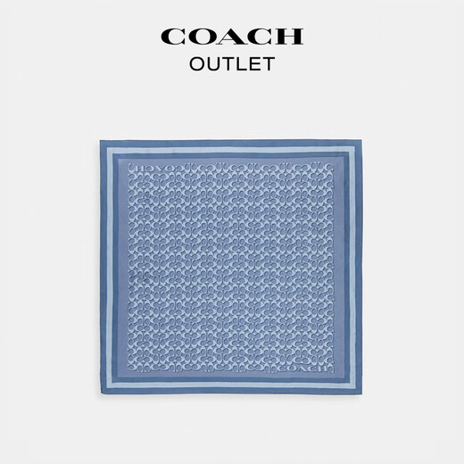 COACH New Year's gift Ole ladies classic logo mulberry silk square scarf gift light denim color