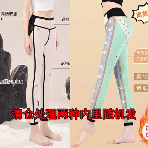 90 White Goose Down Down Pants Women's Winter New 2025 Small Shark Pants Thickened Warm Plush Pants Women Black 90 White Goose Down Skin Friendly Style M Recommended 80-105 Jin Jin equals 0.5 kg