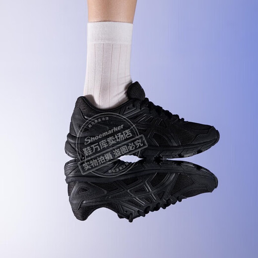 ASICS women's running shoes 26 spring new JOG 100T wide last breathable sports shoes retro classic casual shoes Black Warrior 35.5 (225mm)