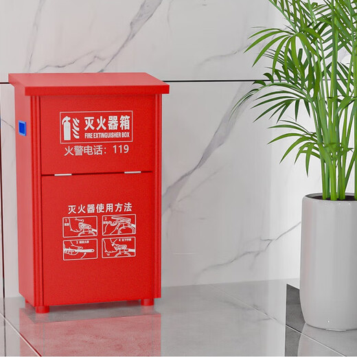 Lanyan Jingcang Suda 4kg fire extinguisher box commercial 4kg dry powder fire extinguisher box fire box 4kg fire extinguisher can hold 2 thickened fire extinguisher empty box