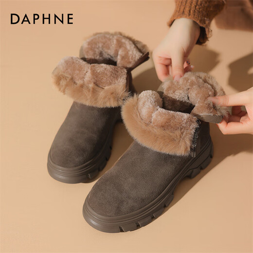 Daphne snow boots women's winter velvet thickened warm short boots Northeast large cotton shoes 4023608085 Brown 38