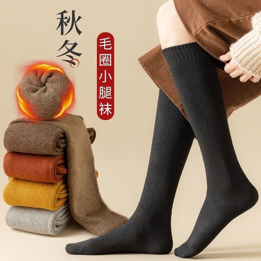 Zobaron thickened terry winter calf socks for women JK socks that are cold-proof and warm with micro-pressure slimming and leg-shaping stockings, black + brown + dark gray, 3 pairs, one size fits all, terry calf socks