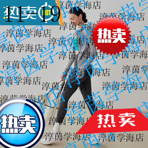 GIGT sports coat women's spring and summer yoga wear long-sleeved women's Pilates tops black 2.0 black swiss jacket S