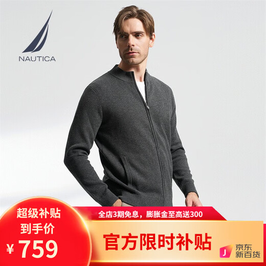 NAUTICA shopping mall same style men's spring and summer style wide cotton wool blended sweater cardigan for men SO3305 dark floral gray 0MR L