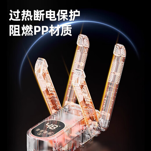 YURLANGSEN shoe dryer, shoe dryer, wet and dry shoe dryer, fully automatic baking Sapphire, quick heat drying shoes without damaging shoes, wet shoes can be dried, four-arm blue light model, double air channel-timing-rose salt box